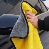 hot【DT】 Microfiber Car Cleaning Drying Hemming Detailing 30x30/40/60CM