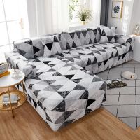 【jw】▧  Capa elástica do sofá estiramento Geometria Slipcovers de all-inclusive para cadeira forma diferente L-Style 2Sofa Cover