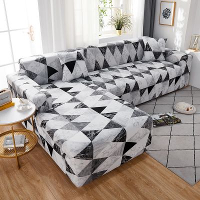 【jw】▧  Capa elástica do sofá estiramento Geometria Slipcovers de all-inclusive para cadeira forma diferente L-Style 2Sofa Cover