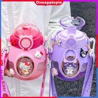 Homen-Hello Kitty 850มล. ถ้วยน้ำเด็กเล็กนักเรียนอนุบาลถ้วยทรงกลมใหญ่พิเศษสำหรับผู้หญิงและจุกดูดคลอด