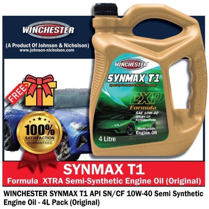 [𝗥𝗘𝗔𝗗𝗬 𝗦𝗧𝗢𝗖𝗞] Winchester Synmax T1 10w40 4L Semi Synthetic SN Engine ...