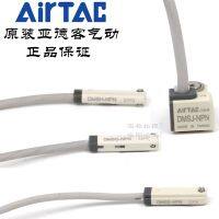 Dmse-n020 Dmsg-n020 Dmsj-n020 Airtac Npn Magnetic Switch Sensor 100% ใหม่