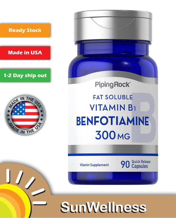 Ready Stocks Benfotiamine B1 (Fat Soluble Vitamin B1), 300 mg, 90