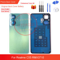 แผ่นฝาหลังใหม่สำหรับ Realme C55เคสประตูหลังปลอกหุ้มด้านหลังแผ่นเฟรมด้านหลังอะไหล่ทดแทนการซ่อม