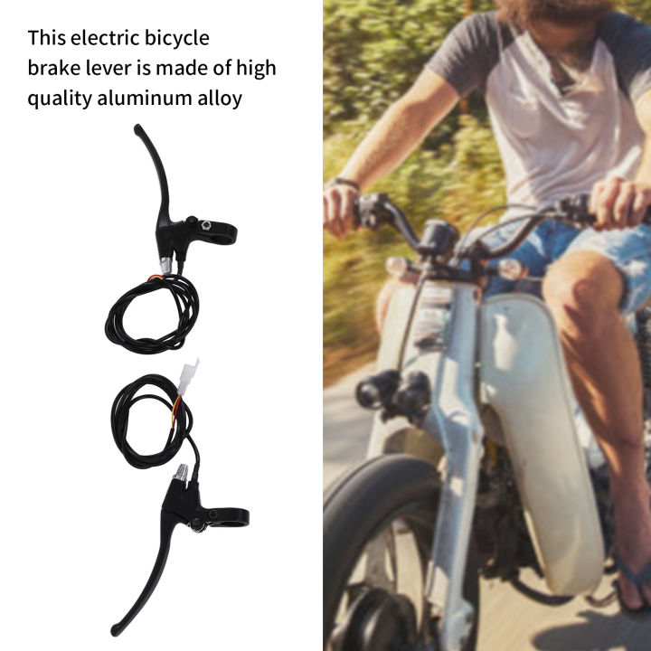 จักรยานไฟฟ้าสำหรับรถสามล้อไฟฟ้าขนาดเล็กจักรยานสามล้อคันเบรคจักรยานไฟฟ้าคันเบรคสบายอลูมิเนียมอัลลอยด์