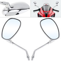 2pcs 10mm Modified Plated Universal Motorcycle Rearview Mirror Side Mirrors Left and Right for Motorcycle Motorbike