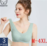 Pihu-13pcs Latex เสื้อชั้นในไร้รอยต่อสำหรับผู้หญิงที่มี Padd48-58