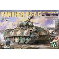 ❗️❗️ SALE ❗️❗️ พลาสติก โมเดล ประกอบ TAKOM สเกล 1/35 Panther Ausf.G Early Production with Zimmerit !! ของเล่นเพื่อการสะสม Collectibles ตั้งโชว์ ของขวัญ เอนกประสงค์ แข็งแรง ทนทาน บริการเก็บเงินปลายทาง ราคาถูก คุณภาพดี โปรดอ่านรายละเอียดก่อนสั่ง