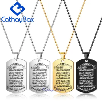 Shop Generic (AL5865-Black)Ayatul Kursi Necklace Cuff Bracelet Stainless  Steel Pendant Women Necklace Islamic Muslim Arabic Jewelry Anniversary Gift  SCO Online | Jumia Ghana