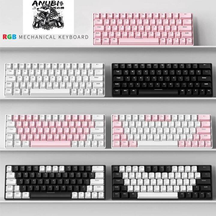 RGB Real Mechanical Keyboard 64 Keys Backlit Red Blue Cherry Switch