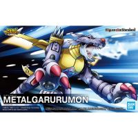 Bandai Figure-rise Standard Metalgarurumon : 1674 LazGunpla