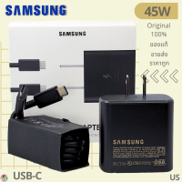 ที่ชาร์จ Samsung 45W (Us) สำหรับ ซัมซุง หัวชาร์จ Usb-C สายชาร์จ Type-C (5A) ยาว 1 ม. และ 2 ม. รองรับการชาร์จด่วนแบบพิเศษ Adaptive Fast Charging สีดำ สีขาว