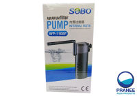 SOBO WP-1108F ปั๊มกรองน้ำในตู้ปลา