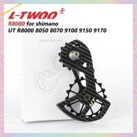 LTWOO OSPW 5800 6800 R7000 R8000 Sram E Tap จักรยานเสือหมอบแบริ่งคาร์บอนไฟเบอร์ชุดล้อเลื่อนล้อรางโซ่ล้อหลัง