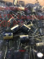 5pcs/10pcs Original new 560UF 35V Japan Panasonic fever audio capacitor 35V560UF 12.5X16 FK