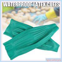 【NATA】 SPFY- 1 Pair Waterproof Latex Arm Sleeves Covers Reusable Protective Oversleeves for Home Kitchen Cleaning