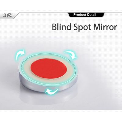 car Wide View Mirror Angle Safety Blind Spot for Towing Reversing Driving Car Convex mirror