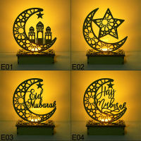 EID Mubarak ไม้ตกแต่ง LED เทียน Light Ramadan ตกแต่งสำหรับบ้านอิสลามมุสลิม Kareem Ramadan Party Eid Decor