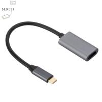 DRDIPR HDMI ตัวเมีย สายเคเบิลที่รองรับ Type C เป็น HDMI ตัวแปลงวิดีโอ สายเคเบิลหน้าจอเดียวกัน อะแดปเตอร์สายเคเบิล USB 3.1 HDTV น้ำหนักเบามาก ป้องกันหลายชั้น ตัวแปลง USB C เป็น HD-MI สำหรับ pc/ คอมพิวเตอร์/โทรศัพท์มือถือ/จอแสดงผล/