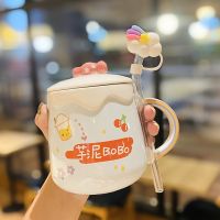 [Free ship] mug with lid spoon office straw cute girl home breakfast oatmeal drinking