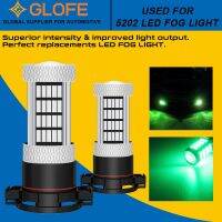 Glofe Psx24w ไฟรถยนต์ตัดหมอก Led 2504 92smd สีเขียวสำหรับ Dodge Jeep Subaru