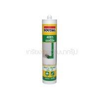 SOUDAL / ซูดัล ยาแนวอะคริลิก สีขาว ขนาด 450 กรัม (S601-0070)