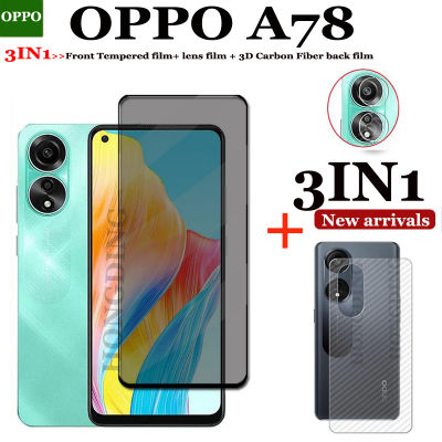 กระจกเทมเปอร์สำหรับ OPPO (สินค้าใหม่),(สินค้ามาใหม่) ฟิล์มกระจกเทมเปอร์กระจกนิรภัยฟิล์มป้องกัน A78 + คาร์บอนไฟเบอร์สำรอง + เลนส์กล้องถ่ายรูปสำหรับ OPPO A78ความเป็นส่วนตัว/สีม่วงกระจกนิรภัยป้องกันแสงม่วงน้ำเงินกระจกเทมเปอร์กระจกเทมเปอร์