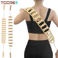 ☑☃ jiyi946012824 Wood Back Massager Rope Massage Tools Sculpting - Lymphatic Drainage Anti-cellulite Muscle Pain