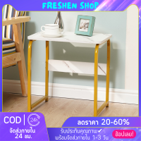 ? Freshen ? โต๊ะรับแขก โต๊ะข้างเตียง โต๊ะลายหินอ่อน โต๊ะกลาง โต๊ะกาแฟ โต๊ะข้างโซฟา เรียบง่ายทันสมัย ทำให้บ้านน่าอยู่ขึ้น พร้อมส่ง