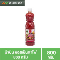 ม้าบิน ซอสเย็นตาโฟ 790 กรัม