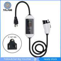 Talage ที่ชาร์จอีวี Type 1เครื่องชาร์จพาหนะสากลสำหรับหน้าจอพร้อมจอแสดงผล LED