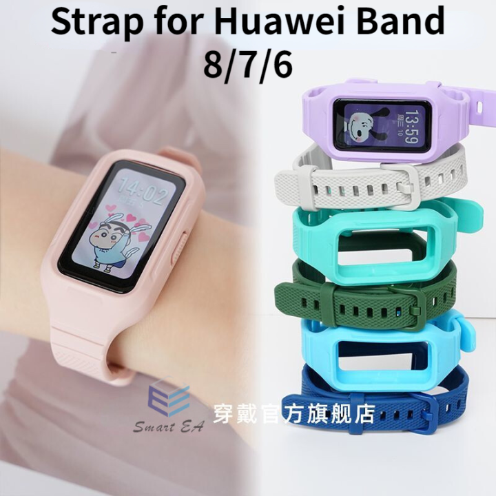 สำหรับสาย-huawei-band-8-7-6-redmi-smart-band-2สายซิลิโคนแบบบูรณาการสร้อยข้อมือเงิน-jam-tangan-kebugaran-หลากสี-huawei-สายรัดข้อมือกีฬา-band8