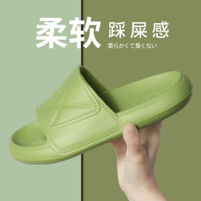 Thick soles slippers female summer indoor home shower bathroom anti-skid couples home trample shit feeling outside wear cool slippers male