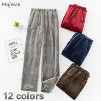 Men Sleep Bottoms Flannel Thickening Coral Fleece Solid Casual Winter Sleepwear Long Pants Pajama Trouser for Male Mens Homewear