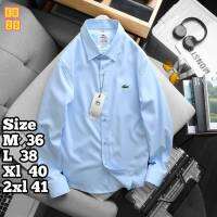 ?Men Shirt เสื้อเชิ้ตคอปกชาย ปัก?‍? เสื้อเชิ้ตใส่ทำงาน เสื้อเชิ้ตแขนยาว?