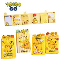 【HOT JJSGWIXLOOWEHG 541】 220หน้า Pokemon Pikachu สติ๊กเกอร์น่ารักอะนิเมะ Memo โน๊ตสติ๊กเกอร์แผ่นโน๊ตสติ๊กเกอร์สำหรับจดบันทึกโรงเรียนเครื่องเขียนของขวัญ