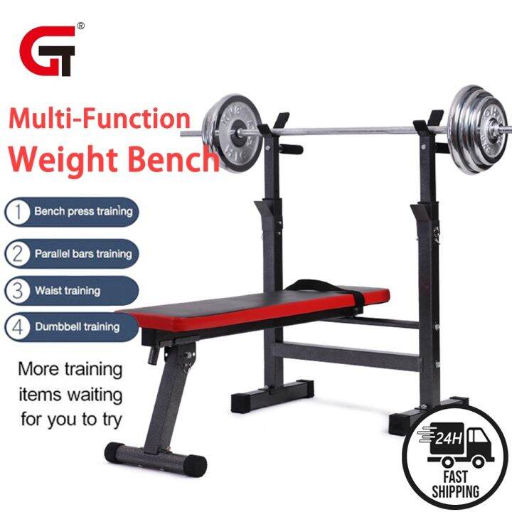 Folding Weight Bench Barbell Rack Adjustable Gym Bench W/ Rack Press