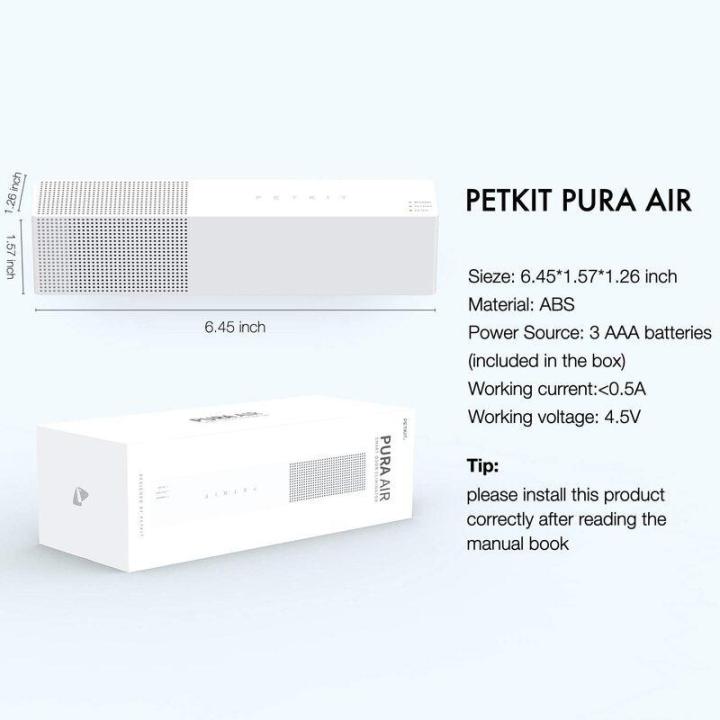 petkit-เครื่องดับกลิ่นสัตว์เลี้ยงอัตโนมัติ-เครื่องดับกลิ่น-pura-air-ราคาถูก-เครื่องดับกลิ่นอัตโนมัติ-ที่ดับกลิ่นอัตโนมัติ-เครื่องขจัดกลิ่นอัตโนมัติ-เครื่องกำจัดกลิ่น