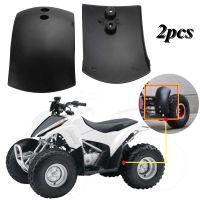 1Pair Motorcycle Cover Front Rear For Fender MudGuards Fit For 47cc amp; 49cc Minimoto Mini Moto ATV /QUAD/Dirt Bike