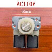 AC120C AC110V สำหรับเครื่องซักผ้า Water Double Inlet Valve อะไหล่เครื่องใช้ไฟฟ้าภายในบ้าน