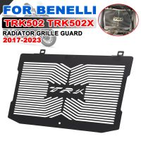 ♚☍2023สำหรับ Benelli TRK502X TRK502 TRK 502 X TRK 502X 2017อุปกรณ์เสริมรถจักรยานยนต์ตะแกรงหม้อน้ำอุปกรณ์ปกป้องป้องกันตาข่ายฝาปิดตะแกรง