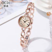 GEDI/Ms. Gedi Fashion Light Luxury Niche Bracelet Jewelry Buckle Jewelry Watch Korean Version Waterproof Student Watch 【QYUE】