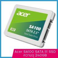 Acer SSD 240GB SA100 2.5 inch SATAlll