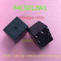 ใหม่1PCS ◊ ¤ P4CS012W1 Fujitsu รีเลย์35A 12VDC 7-Pin เซ็นทรัลล็อครีเลย์ผู้พิมพ์มากถึง1,020