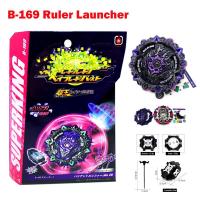 SuperKing Burst B-169/B-00-169 Variant Lucifer/First Uranus Spark Launcher Spinning Top Metal Fusion Gyroscope Toys for Children