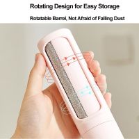Hair Remover Brush Lint Roller Self Cleaning Cat Dog Fur Hair Dust Removal Brush for Clothes Portable Effective