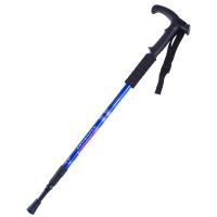 Alloy Foldable Trekking Poles Alpenstocks 4 Section Ultralight HikingWalking Stick Antiskid Cane Camping Accessories