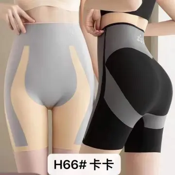 Buy Lift Butt online