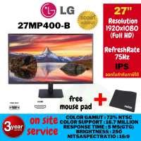 Monitor 27 LG 27MK600M-B / 27MP400-B 24MK600,24MP410-B, 22mk600 (IPS, HDMI) 75Hz