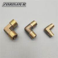 1/8" 1/4" 3/8" 1/2" 3/4" 1" Female x Male Thread 90 Deg Brass Elbow Pipe Fitting Connector Coupler For Water Fuel Copper adapter Valves